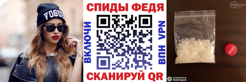Купить где  Берёзовский  Амфетамин 97% 