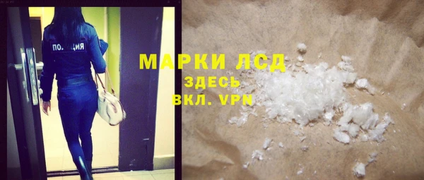 кокс Шадринск