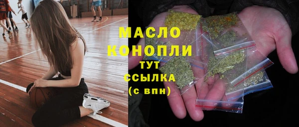 mdma Шали