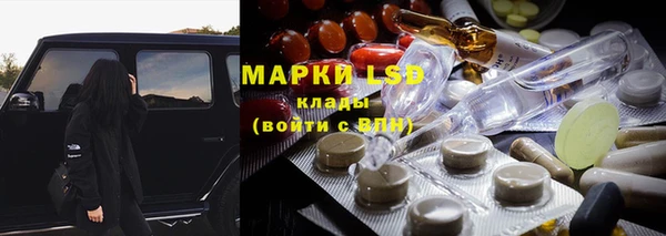 гашишное масло Шарыпово