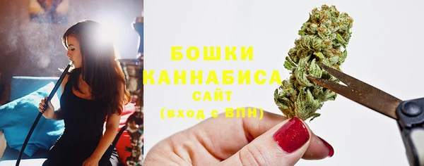 гашишное масло Шарыпово