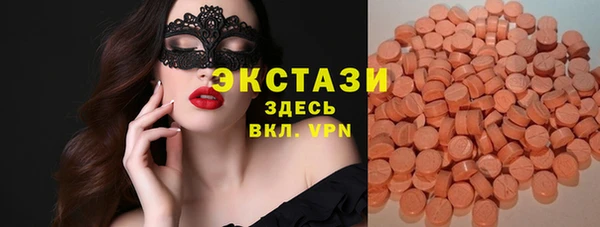 каннабис Щучье