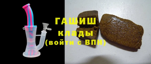 кокс Шадринск