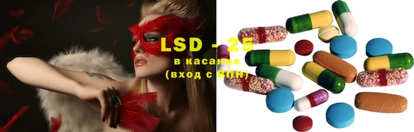 каннабис Щучье