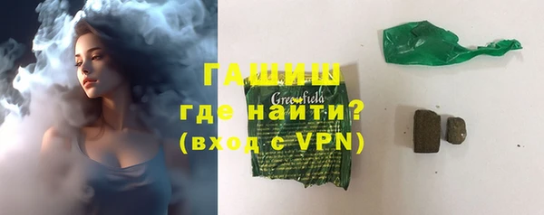 кокс Шадринск