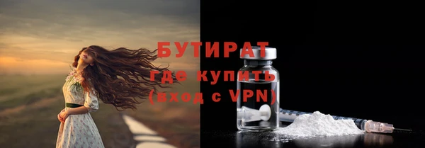 кокс Шадринск