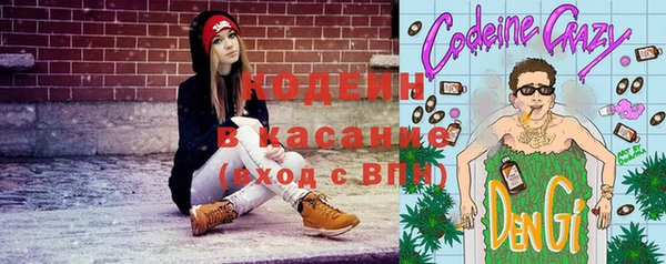 mdma Шали