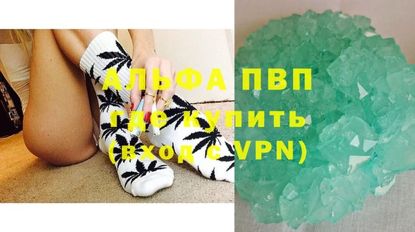 кокс Шадринск