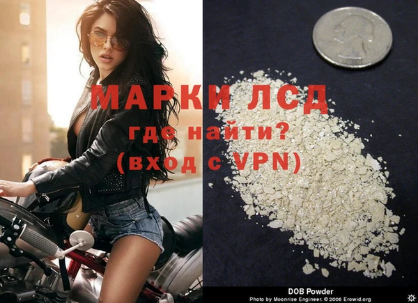 кокс Шадринск