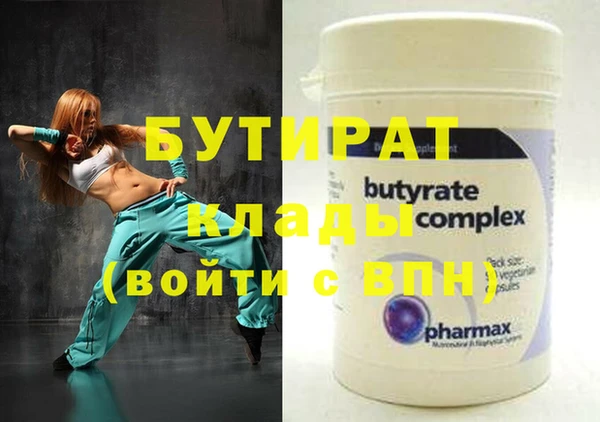 mdma Шали