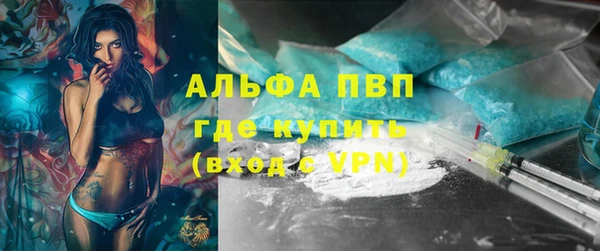 кокс Шадринск