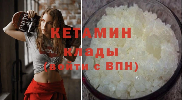 гашишное масло Шарыпово