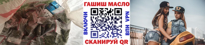Дистиллят ТГК вейп с тгк  Купить  Берёзовский 